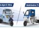 Mahindra Treo Zor vs Piaggio Ape Electrik