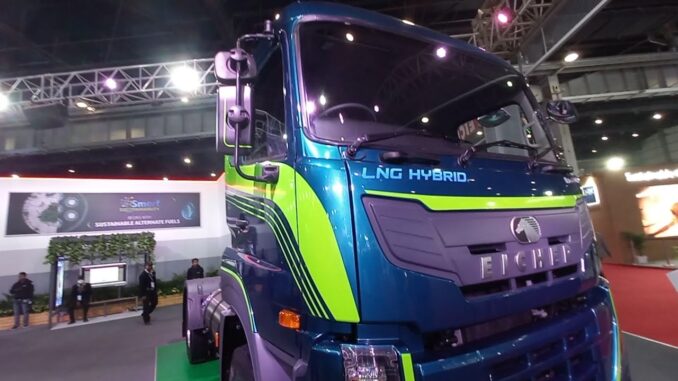 Eicher Pro 3015 EV