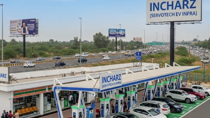 How to Start EV Charging Station Business with Incharz (Servotech EV Infra) Franchise in India How to Start EV Charging Station Business with Incharz (Servotech EV Infra) Franchise in India