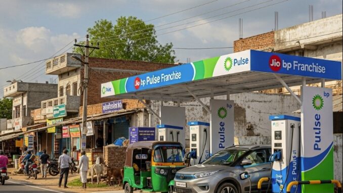 How to Start EV Charging Station Business with Jio-bp Pulse Franchise How to Start EV Charging Station Business with Jio-bp Pulse Franchise