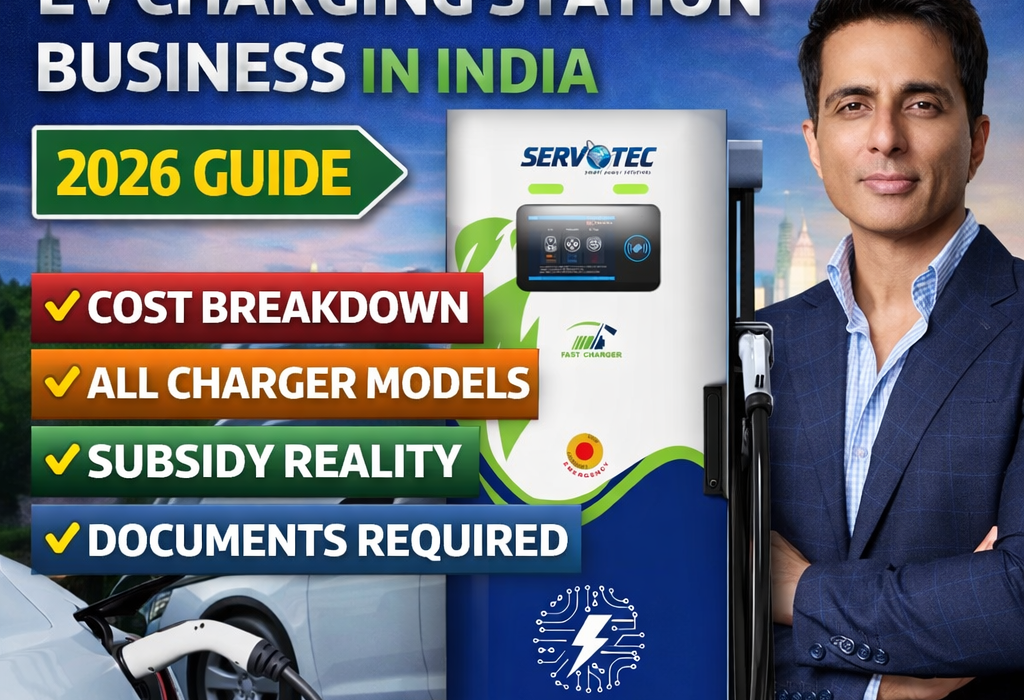 Servotech Power Systems EV Charging Station