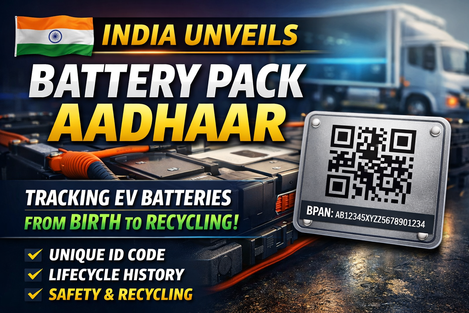 Battery Pack Aadhaar